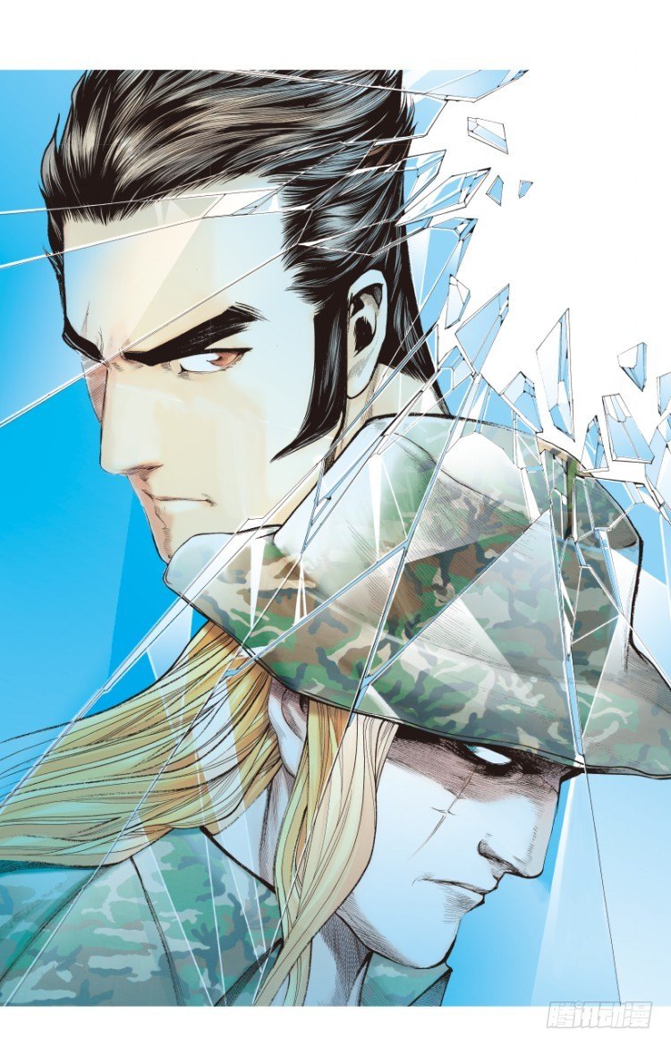 杀道行者韩漫全集-第195话：不可思议的组合1无删减无遮挡章节图片 