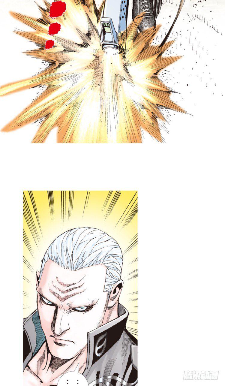 杀道行者韩漫全集-第195话：不可思议的组合1无删减无遮挡章节图片 