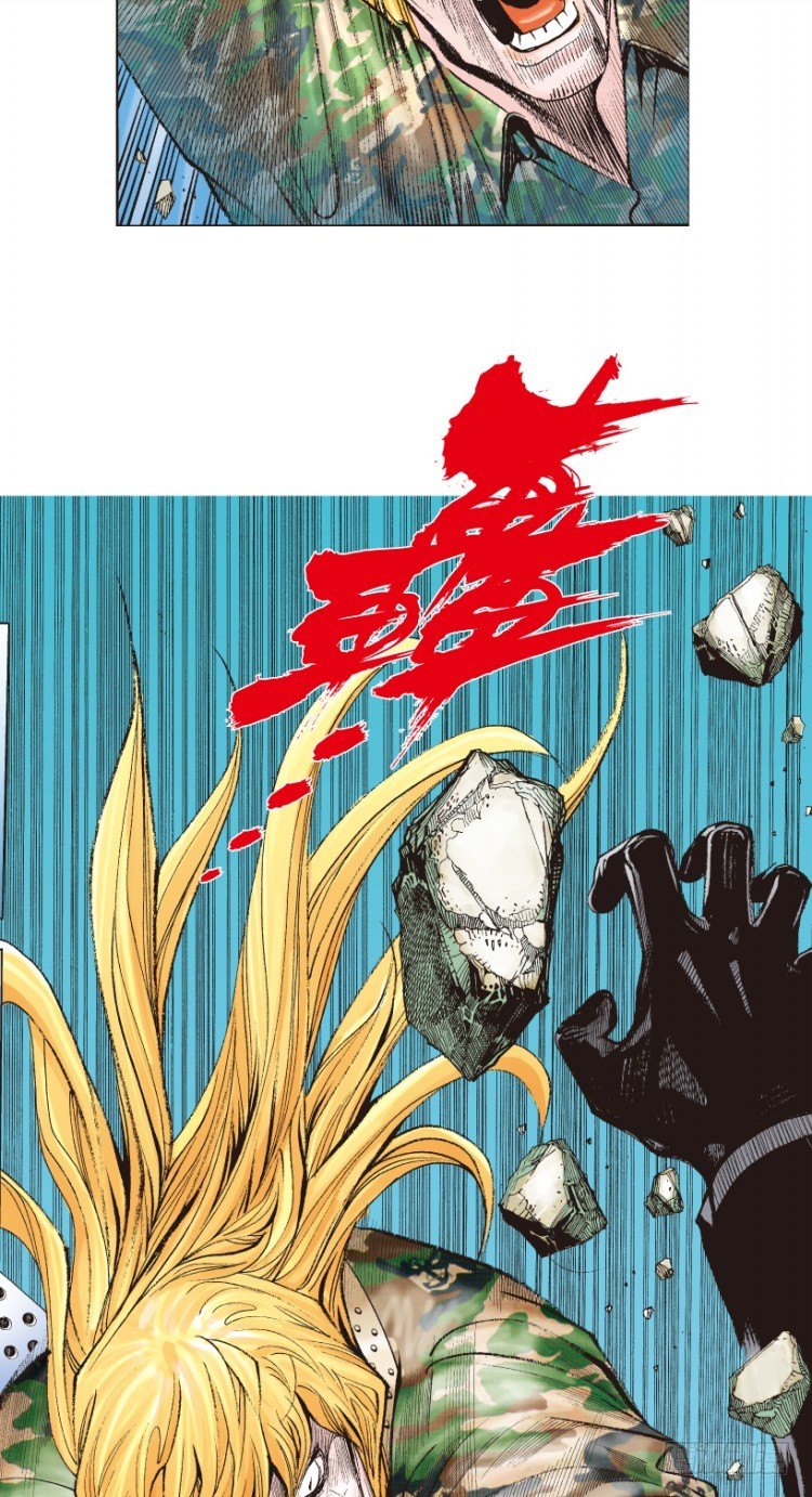 杀道行者韩漫全集-第196话：不可思议的组合2无删减无遮挡章节图片 