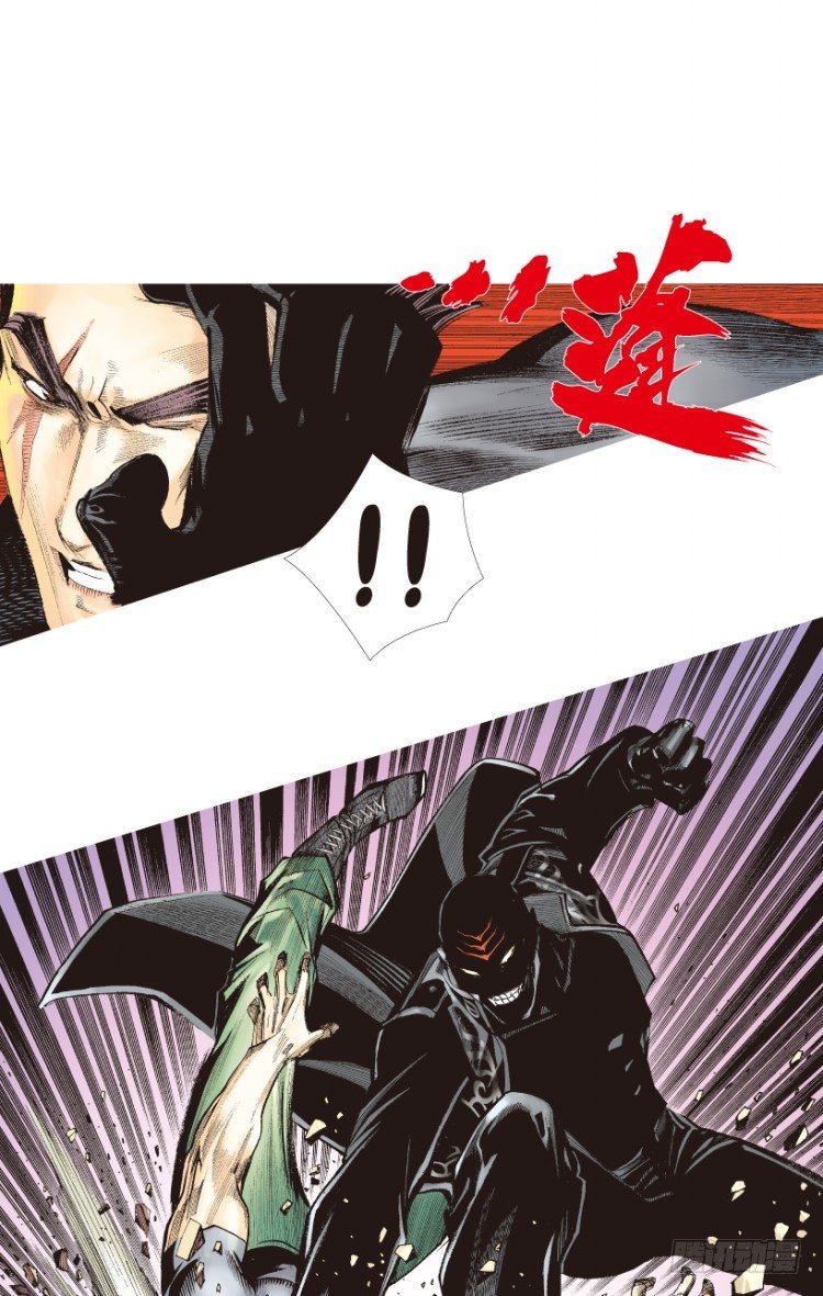 杀道行者韩漫全集-第196话：不可思议的组合2无删减无遮挡章节图片 