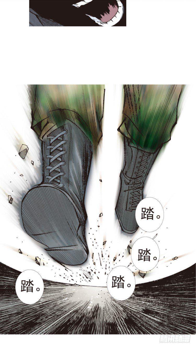 杀道行者韩漫全集-第196话：不可思议的组合2无删减无遮挡章节图片 
