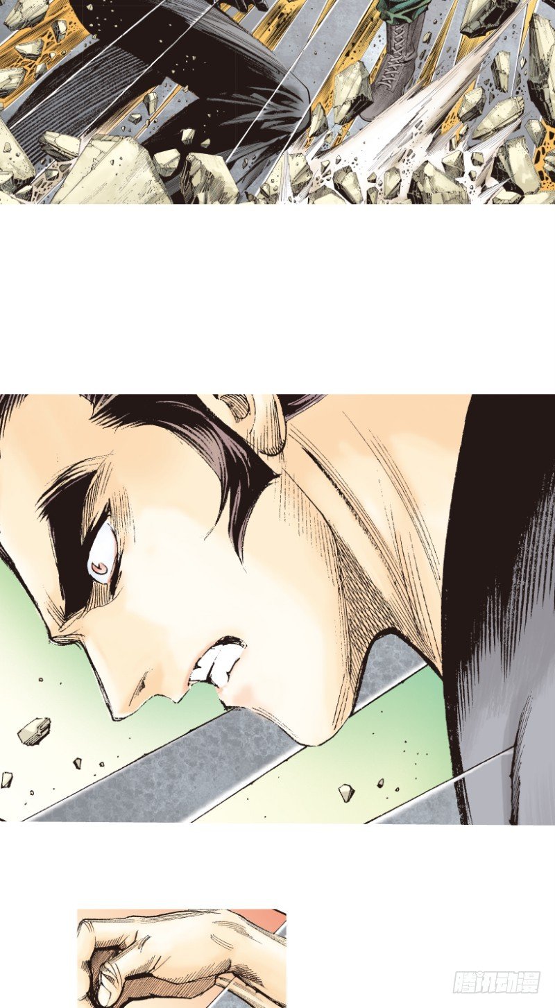 杀道行者韩漫全集-第197话：不可思议的组合3无删减无遮挡章节图片 