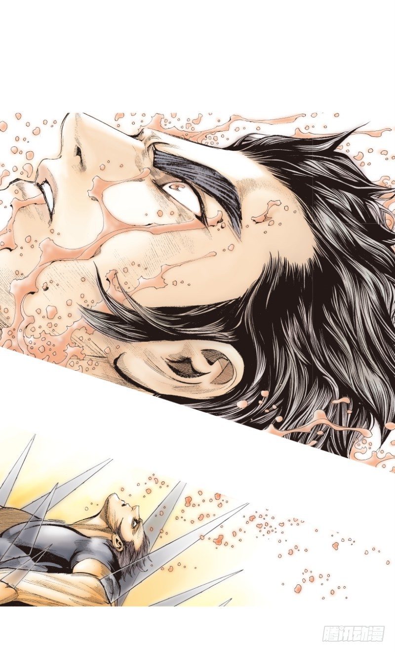 杀道行者韩漫全集-第197话：不可思议的组合3无删减无遮挡章节图片 