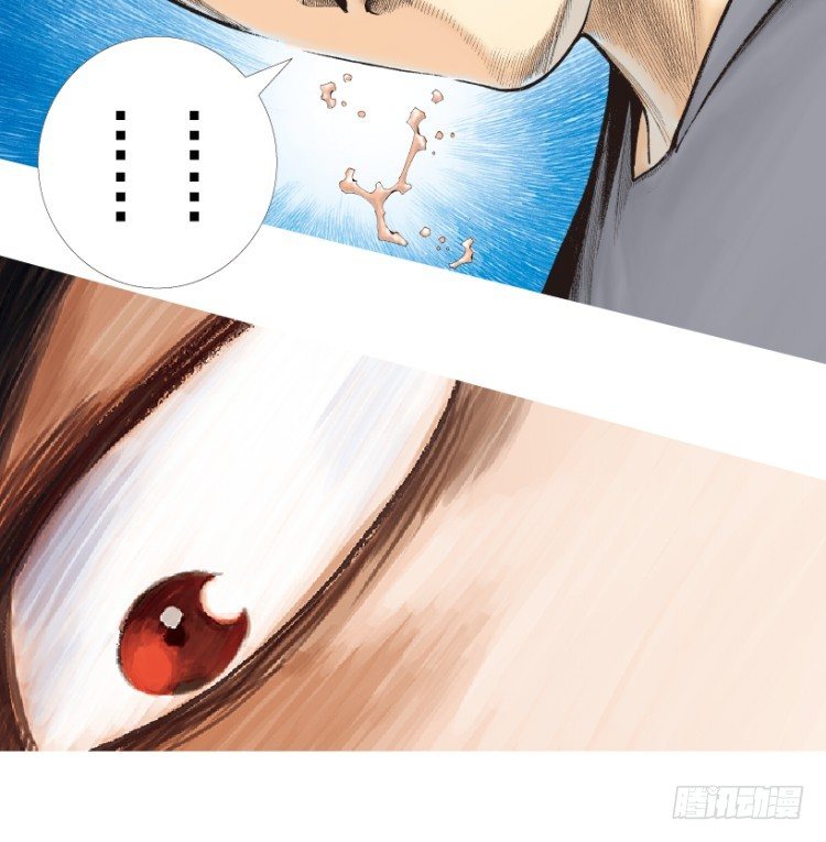 杀道行者韩漫全集-第198话：第一军长无删减无遮挡章节图片 