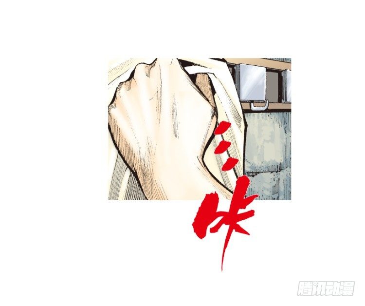 杀道行者韩漫全集-第199话：死亡之城无删减无遮挡章节图片 