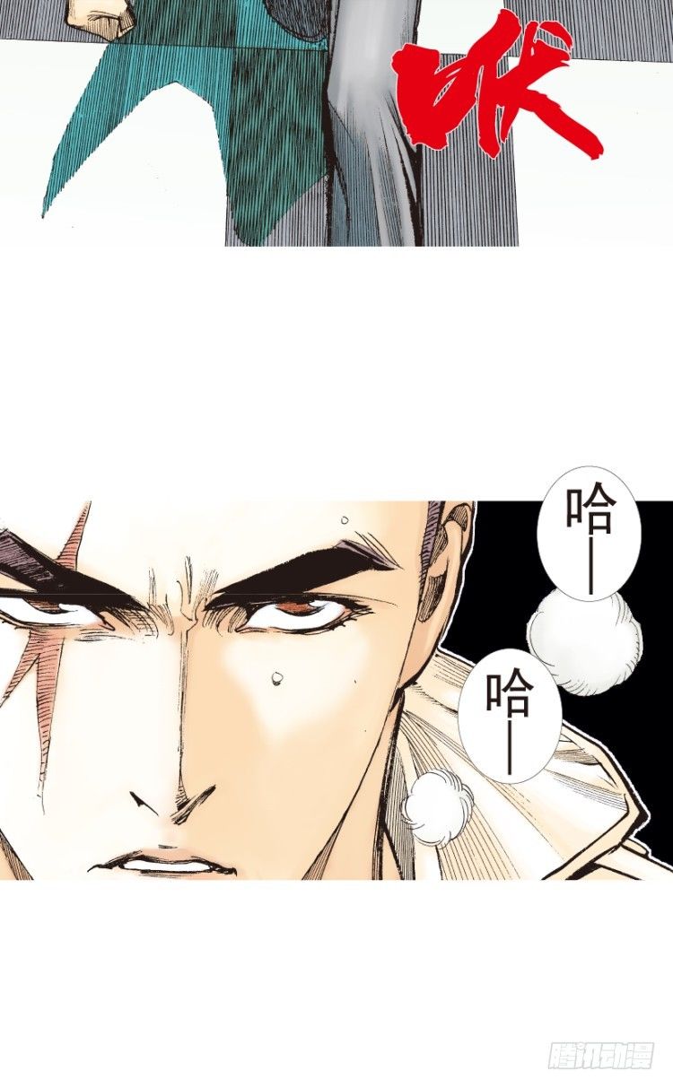 杀道行者韩漫全集-第199话：死亡之城无删减无遮挡章节图片 