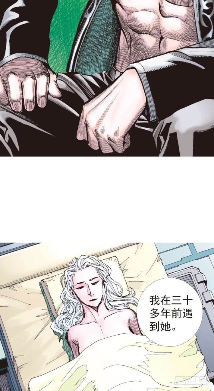 杀道行者韩漫全集-第199话：死亡之城无删减无遮挡章节图片 