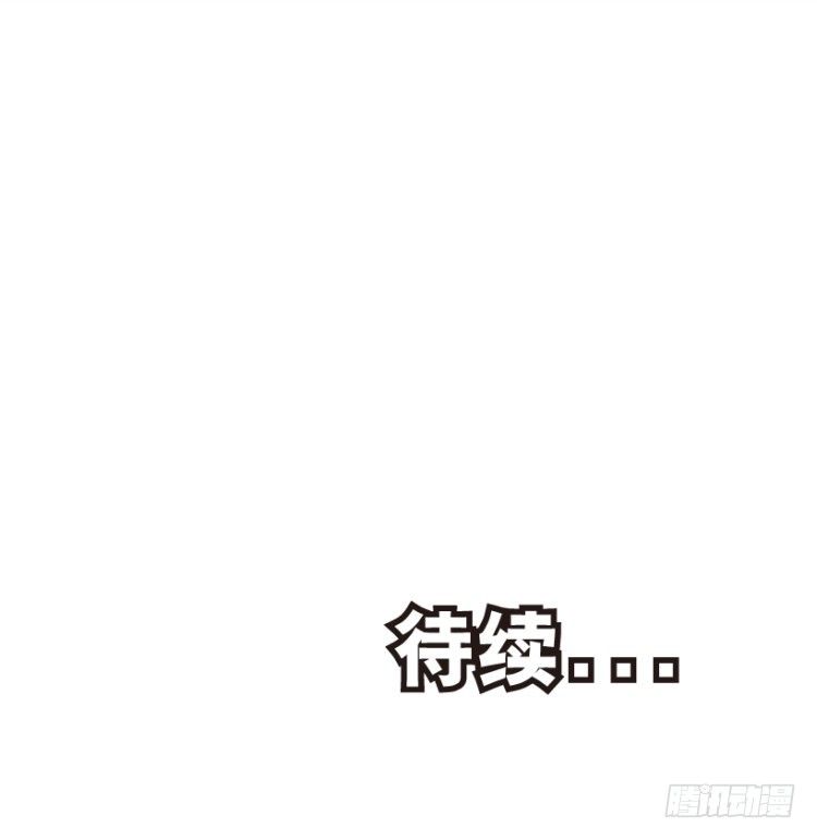 杀道行者韩漫全集-第199话：死亡之城无删减无遮挡章节图片 