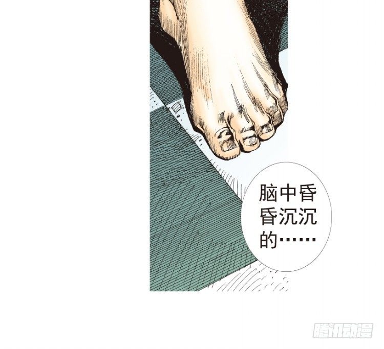 杀道行者韩漫全集-第199话：死亡之城无删减无遮挡章节图片 