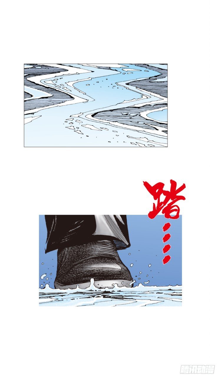 杀道行者韩漫全集-第199话：死亡之城无删减无遮挡章节图片 