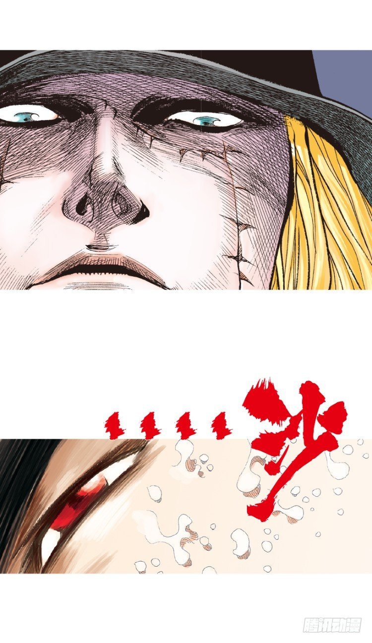 杀道行者韩漫全集-第199话：死亡之城无删减无遮挡章节图片 