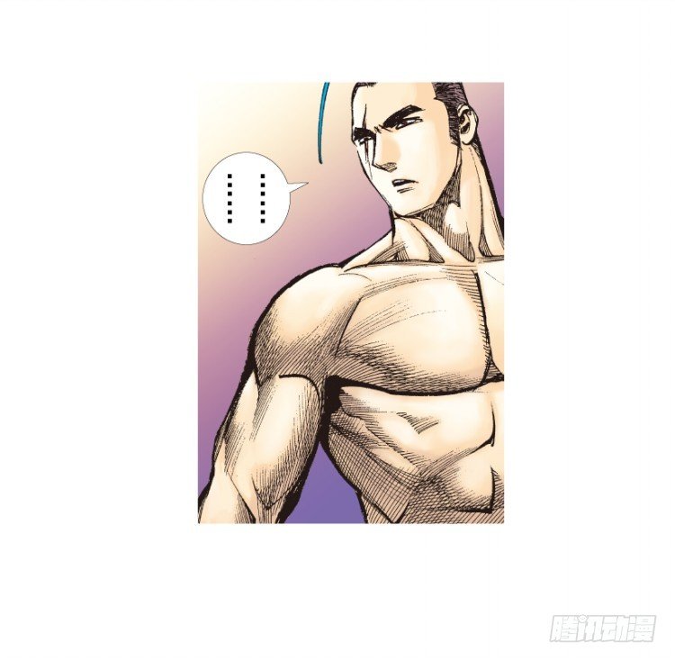 杀道行者韩漫全集-第199话：死亡之城无删减无遮挡章节图片 