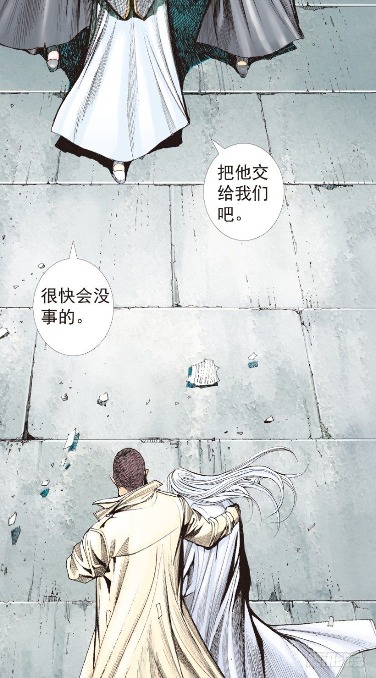 杀道行者韩漫全集-第203话：神迹无删减无遮挡章节图片 