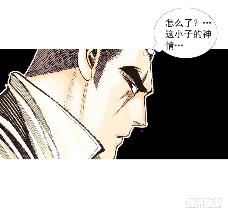 杀道行者韩漫全集-第203话：神迹无删减无遮挡章节图片 