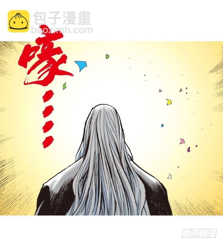 杀道行者韩漫全集-第203话：神迹无删减无遮挡章节图片 