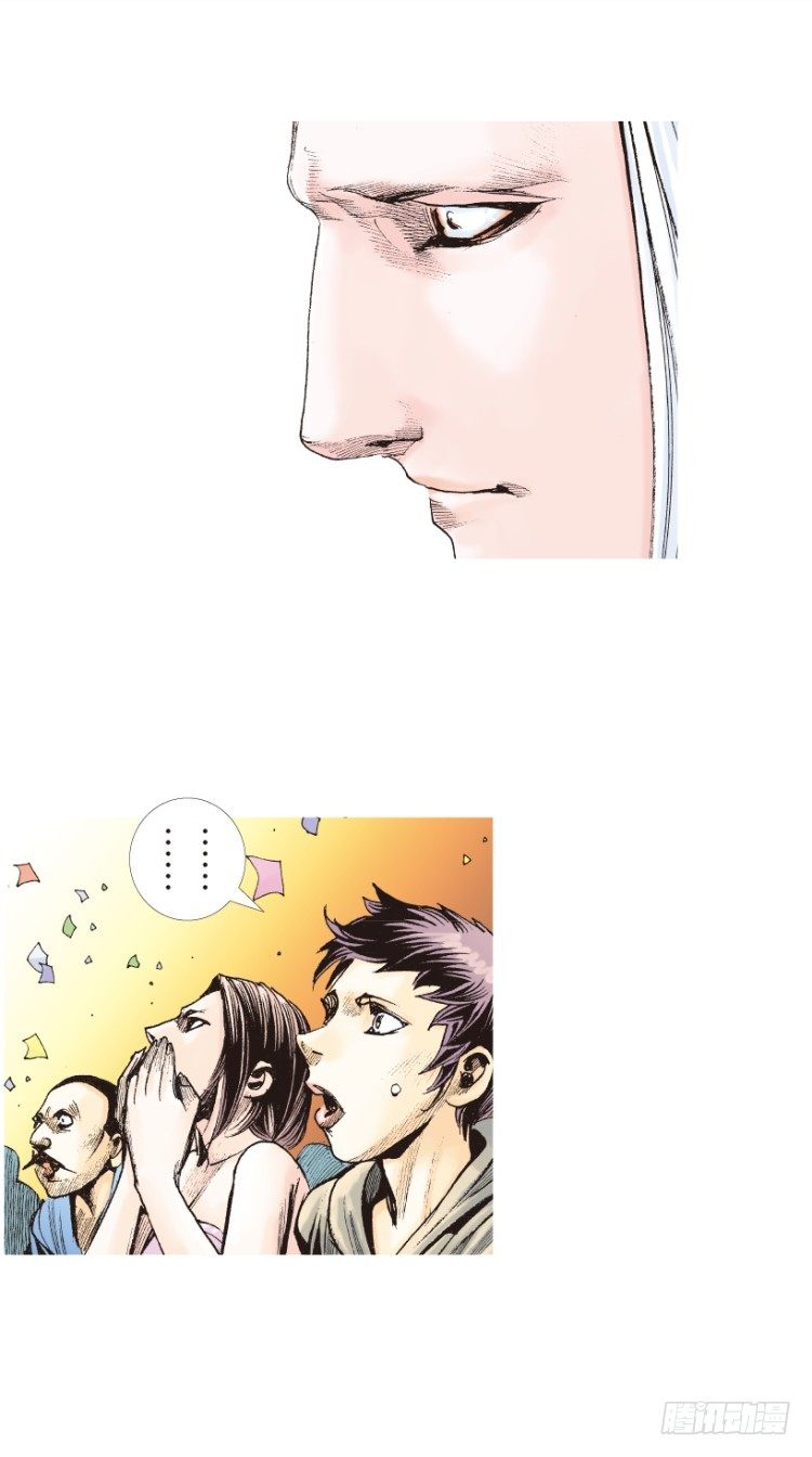 杀道行者韩漫全集-第203话：神迹无删减无遮挡章节图片 