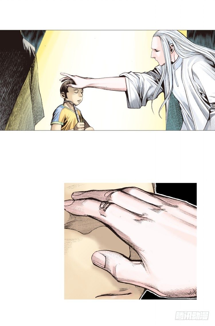 杀道行者韩漫全集-第203话：神迹无删减无遮挡章节图片 