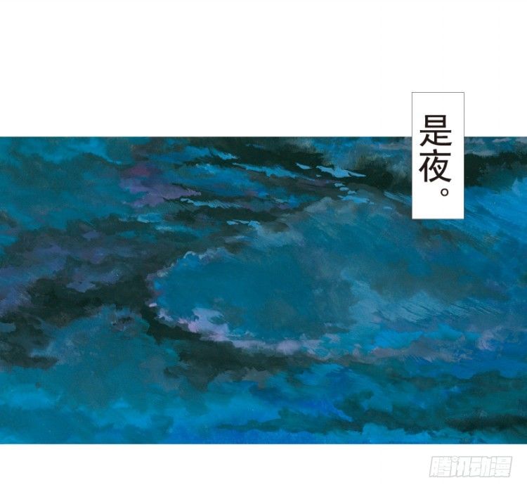 杀道行者韩漫全集-第203话：神迹无删减无遮挡章节图片 