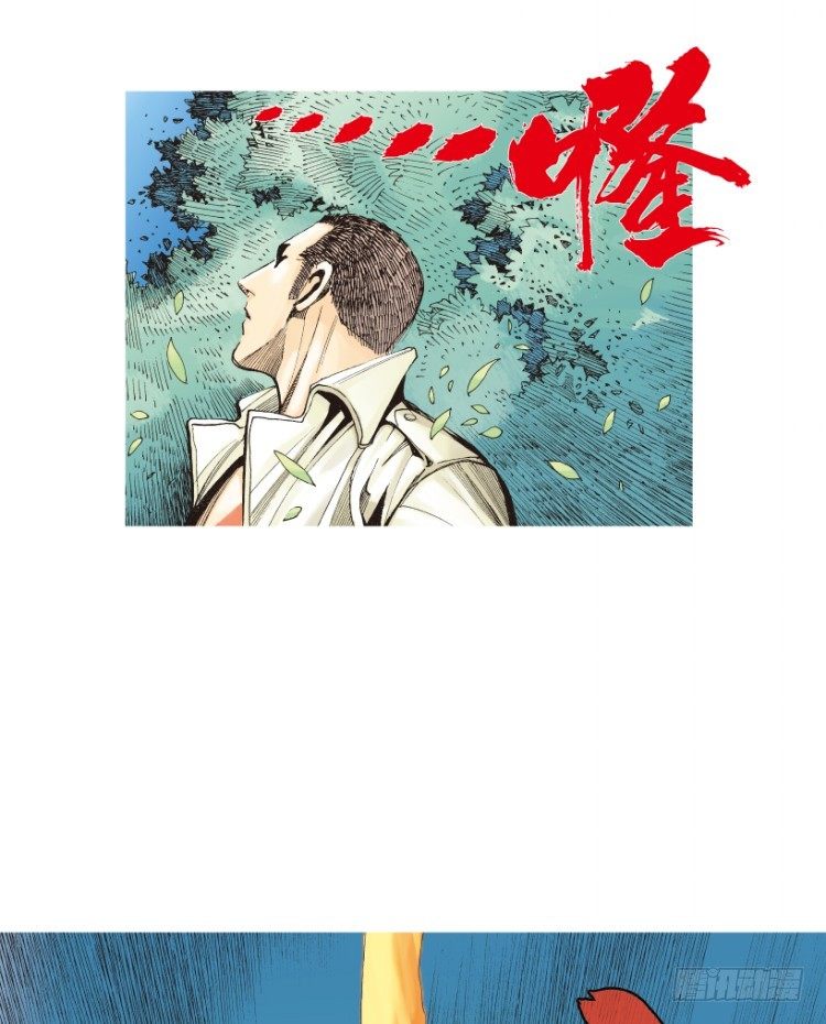 杀道行者韩漫全集-第205话：神是无情的无删减无遮挡章节图片 