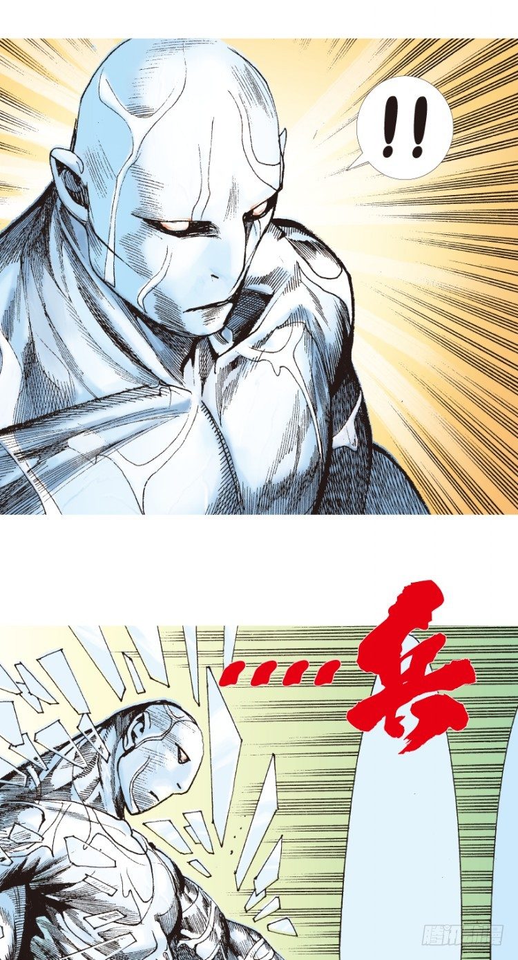 杀道行者韩漫全集-第205话：神是无情的无删减无遮挡章节图片 