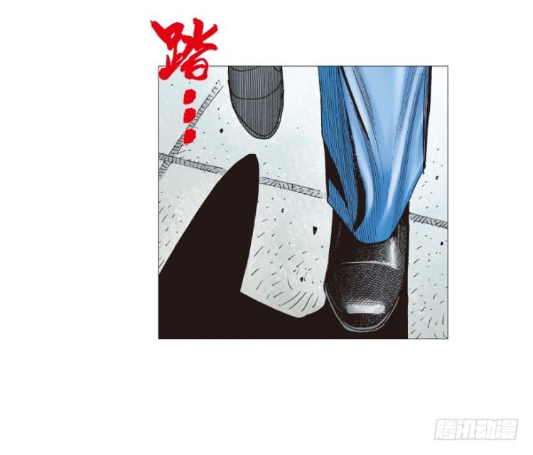 杀道行者韩漫全集-第206话：黑日帝国无删减无遮挡章节图片 