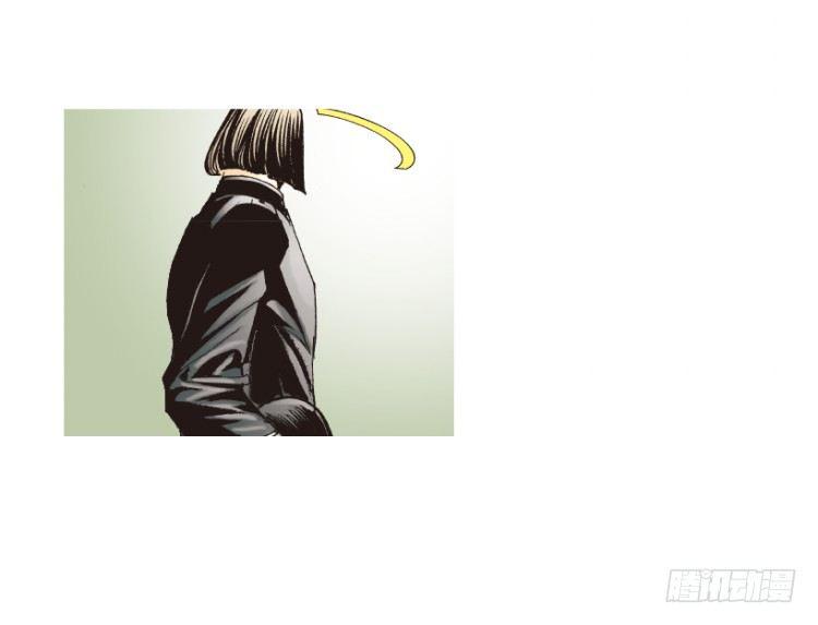 杀道行者韩漫全集-第206话：黑日帝国无删减无遮挡章节图片 