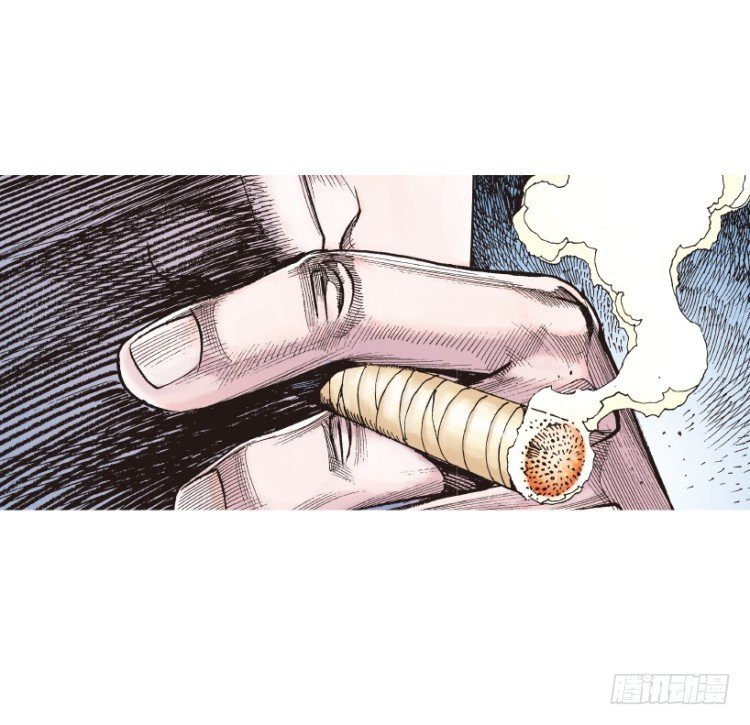杀道行者韩漫全集-第206话：黑日帝国无删减无遮挡章节图片 