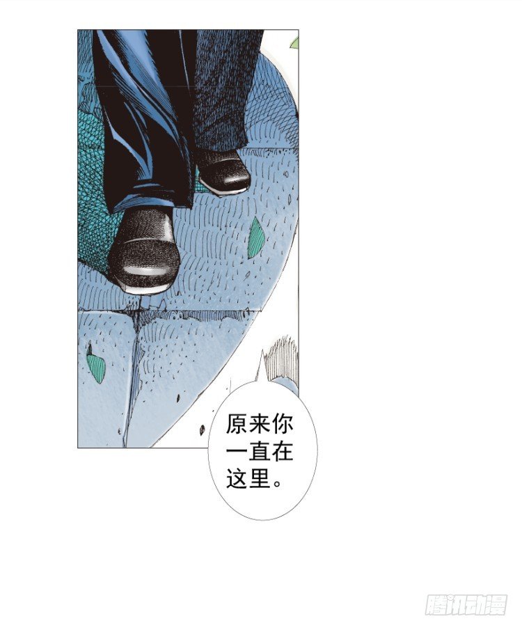 杀道行者韩漫全集-第207话：八百年的功力无删减无遮挡章节图片 