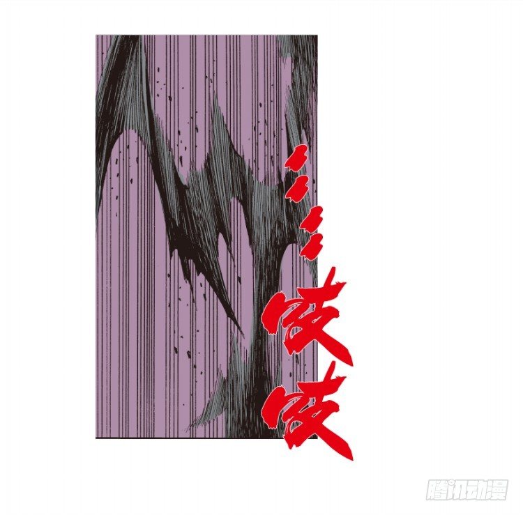 杀道行者韩漫全集-第208话：最强的对决无删减无遮挡章节图片 