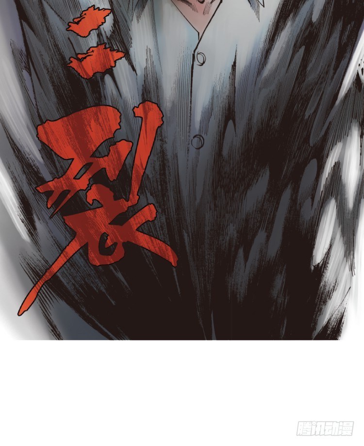 杀道行者韩漫全集-第208话：最强的对决无删减无遮挡章节图片 