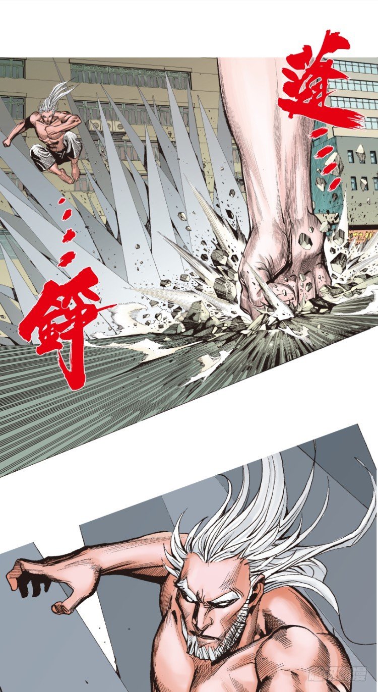 杀道行者韩漫全集-第208话：最强的对决无删减无遮挡章节图片 