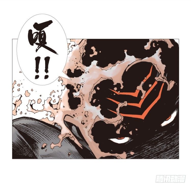 杀道行者韩漫全集-第209话：不死不灭无删减无遮挡章节图片 