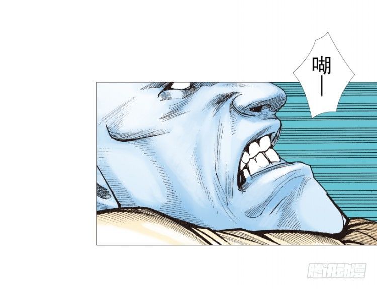 杀道行者韩漫全集-第209话：不死不灭无删减无遮挡章节图片 