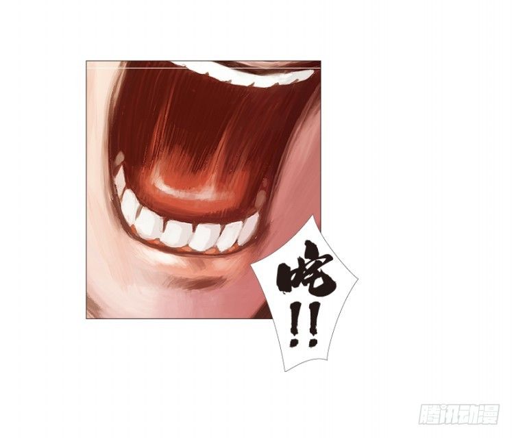 杀道行者韩漫全集-第209话：不死不灭无删减无遮挡章节图片 