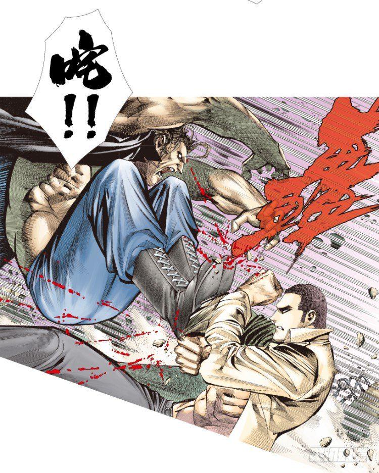 杀道行者韩漫全集-第209话：不死不灭无删减无遮挡章节图片 