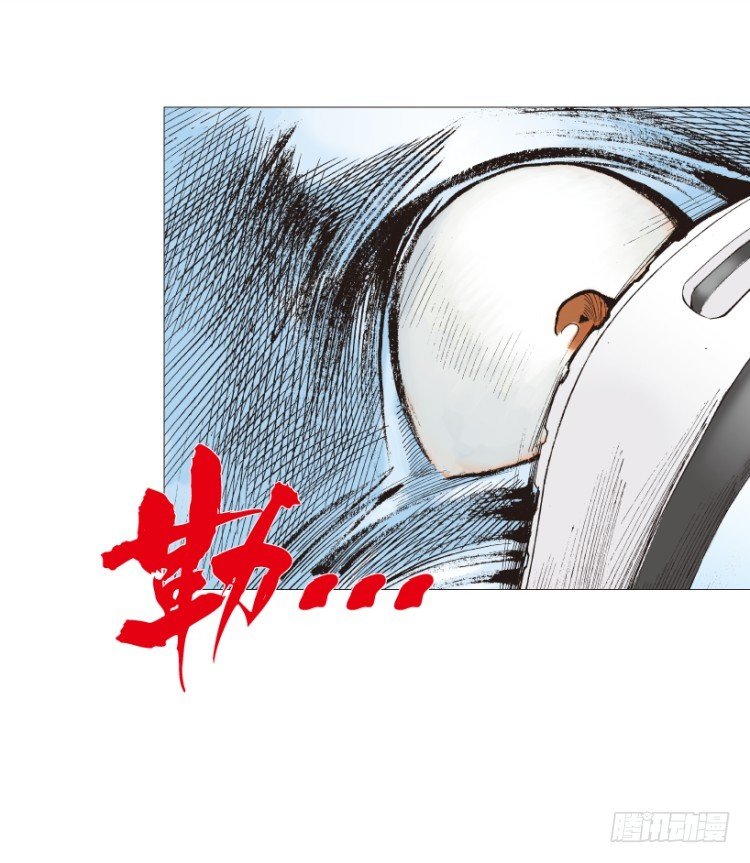 杀道行者韩漫全集-第209话：不死不灭无删减无遮挡章节图片 