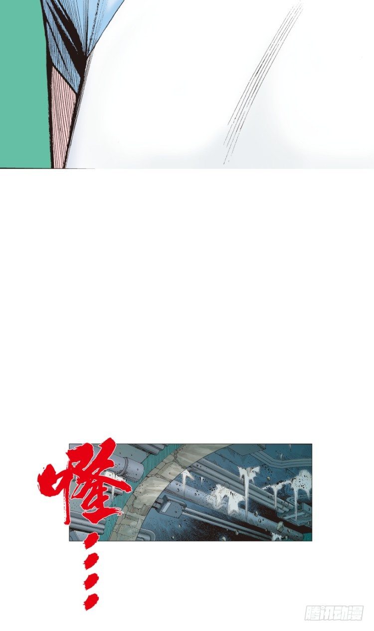 杀道行者韩漫全集-第209话：不死不灭无删减无遮挡章节图片 