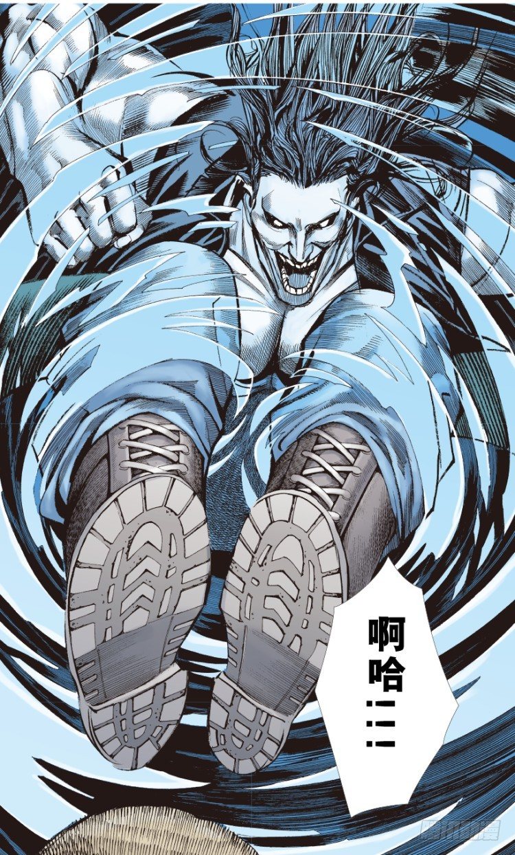 杀道行者韩漫全集-第210话：幽灵境界无删减无遮挡章节图片 