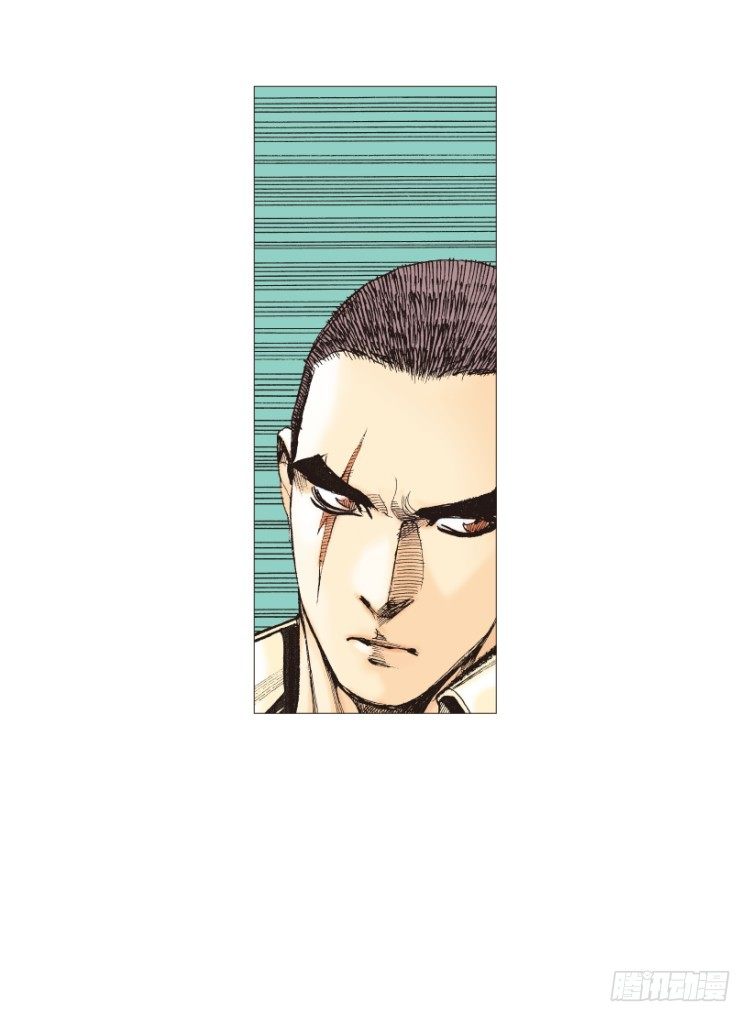 杀道行者韩漫全集-第210话：幽灵境界无删减无遮挡章节图片 