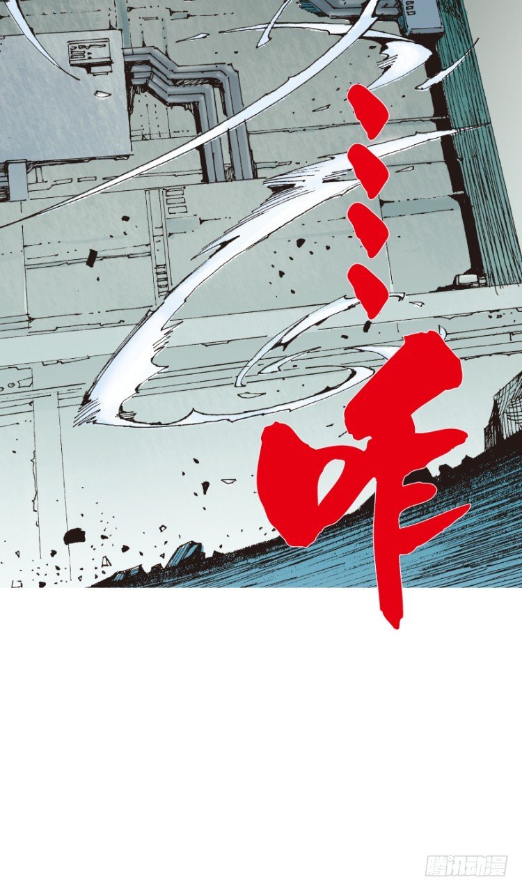 杀道行者韩漫全集-第210话：幽灵境界无删减无遮挡章节图片 