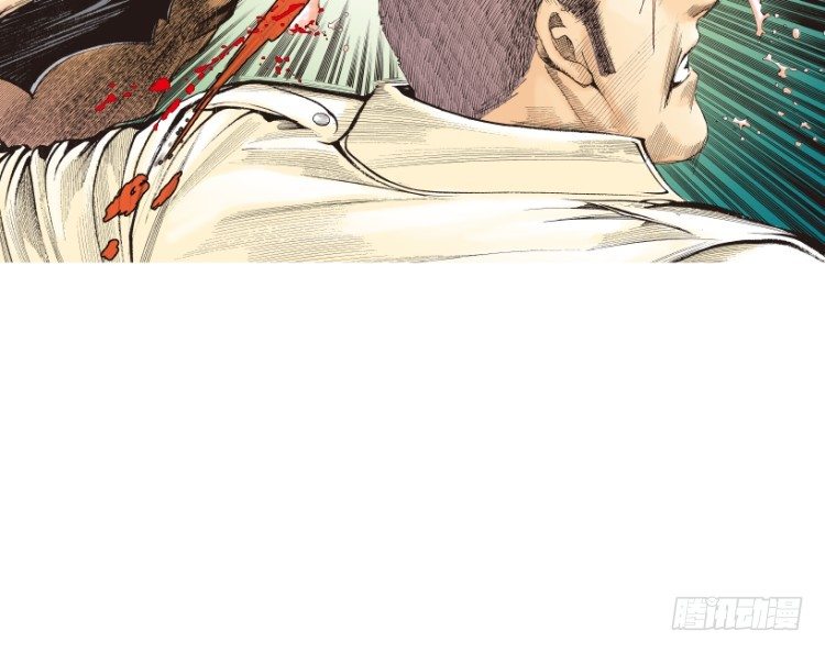 杀道行者韩漫全集-第210话：幽灵境界无删减无遮挡章节图片 