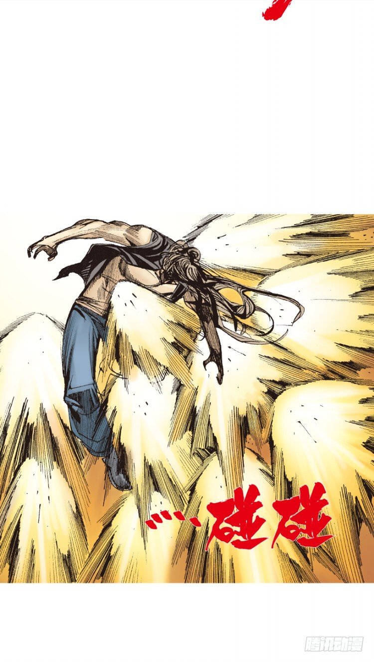 杀道行者韩漫全集-第210话：幽灵境界无删减无遮挡章节图片 