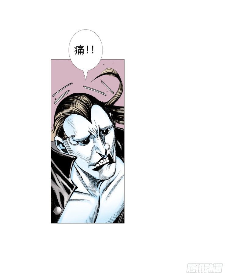 杀道行者韩漫全集-第211话：过客无删减无遮挡章节图片 