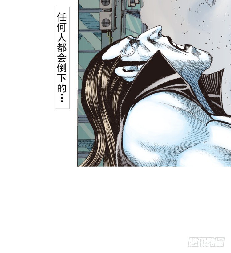 杀道行者韩漫全集-第211话：过客无删减无遮挡章节图片 