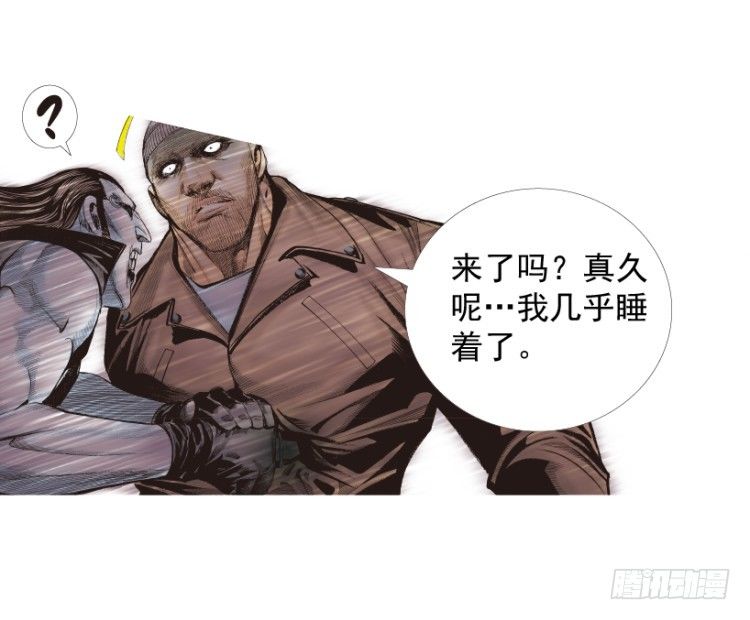 杀道行者韩漫全集-第211话：过客无删减无遮挡章节图片 