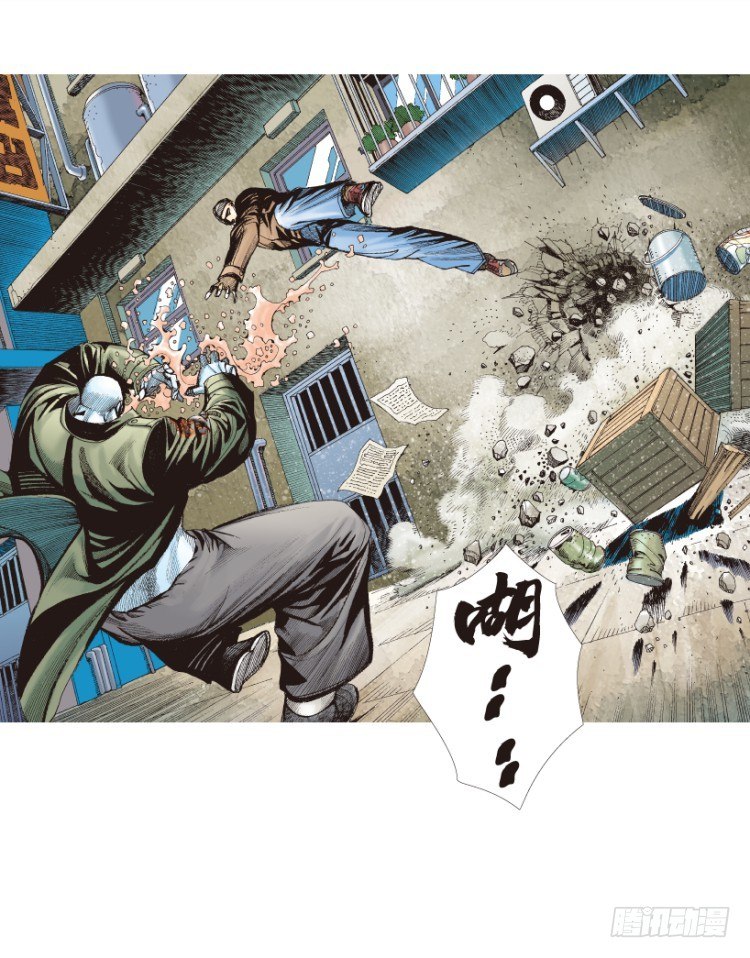 杀道行者韩漫全集-第211话：过客无删减无遮挡章节图片 