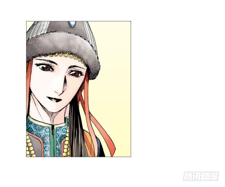 杀道行者韩漫全集-第213话：不死之道无删减无遮挡章节图片 