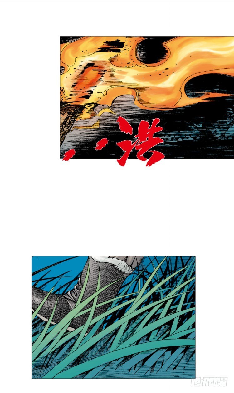 杀道行者韩漫全集-第213话：不死之道无删减无遮挡章节图片 