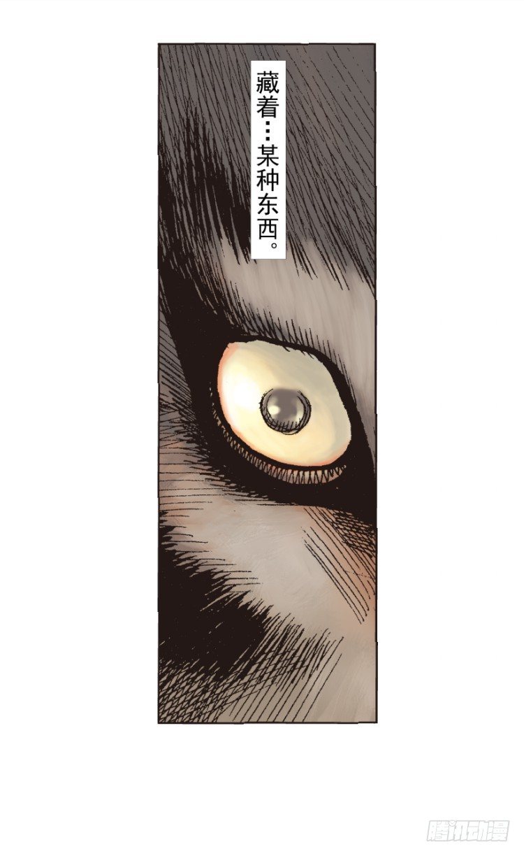 杀道行者韩漫全集-第213话：不死之道无删减无遮挡章节图片 