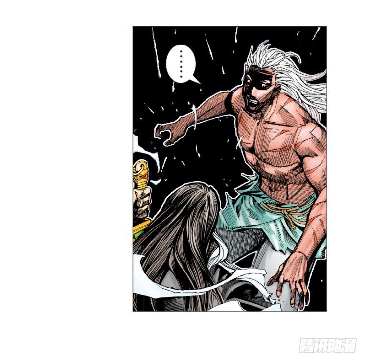 杀道行者韩漫全集-第214话：登天无删减无遮挡章节图片 